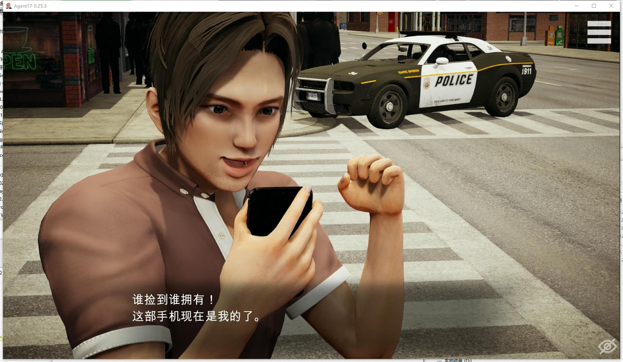 A2007 - 特工17 Agent17 v0.25.3.20250320 免安装中文版[4.55GB]