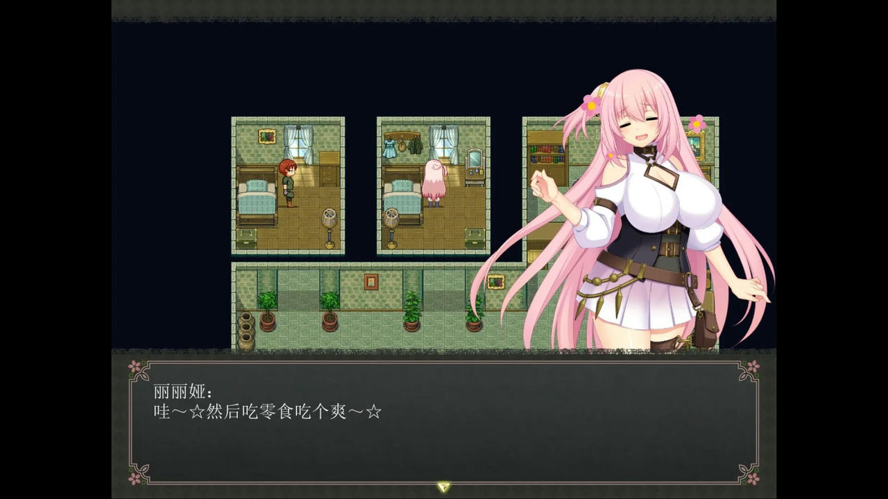 A2025 - 乱欲牢城~监狱都市的花之少女~ Lilia：The Fallen Flower in the Prison City v1.03.20250326 免安装中文版[4.64GB]