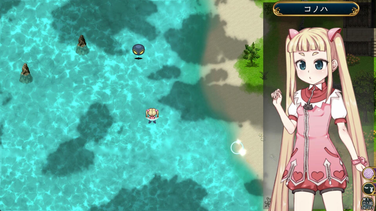 A2068 - 魔法少女木叶 Magical Girl Konoha v20250325 免安装中文版[1.21GB]