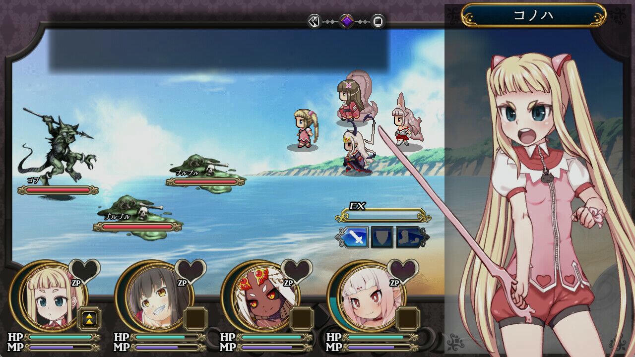 A2068 - 魔法少女木叶 Magical Girl Konoha v20250325 免安装中文版[1.21GB]