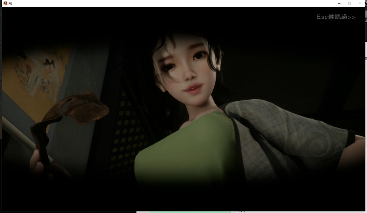 A2124 - 极品采花郎 Romantic Escapades v1.4.0.20250626 免安装中文版[9.12GB]