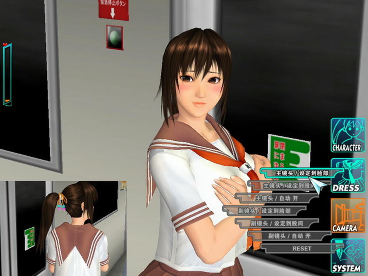 A2140 - 电车之狼R RapeLay 特典包+MOD+1024分辨率皮肤包+安装包+存档+解码包+Win10卡顿补丁包-合集版中文汉化版[15.8GB]