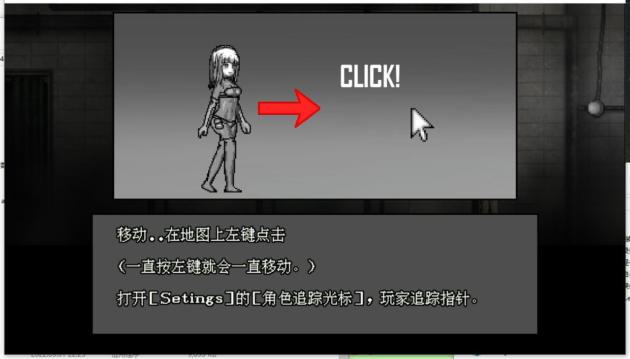 A2141 - 异形病栋 SILENCE OF THE DAMNED 異形病棟-紫发小妹逃出恐怖医院-PC+安卓 v1.0.0.20250327 免安装精翻汉化中文版[455MB]