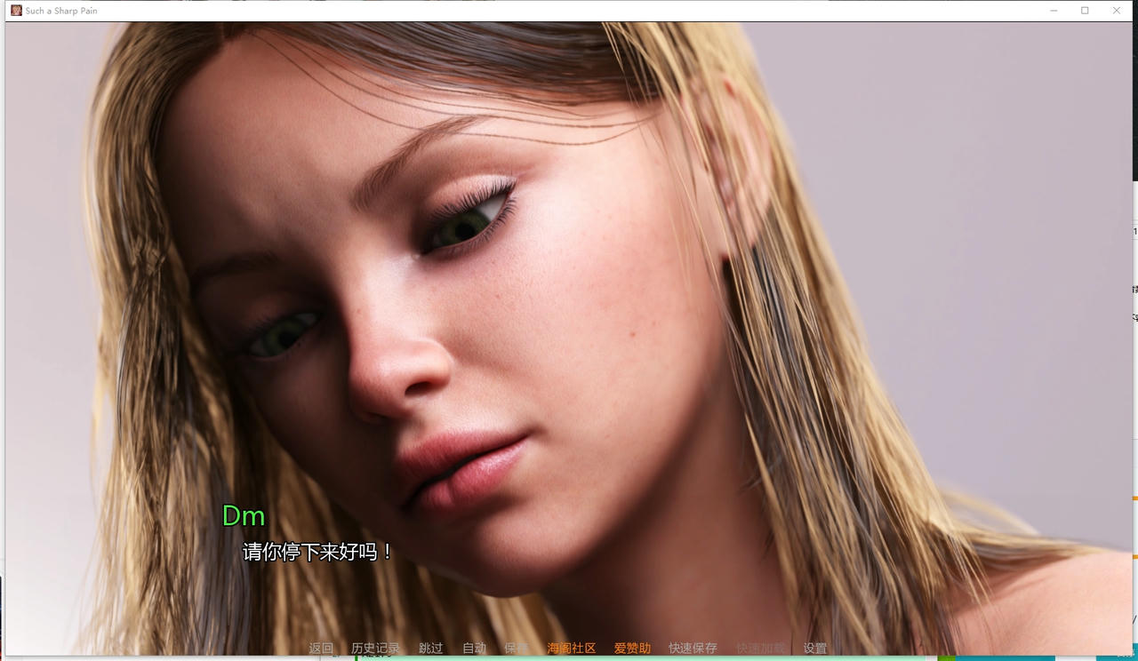 A2161 - 如此剧烈的疼痛 Such a Sharp Pain v0.11.7R-PC+安卓 免安装中文完结版[8.27GB]