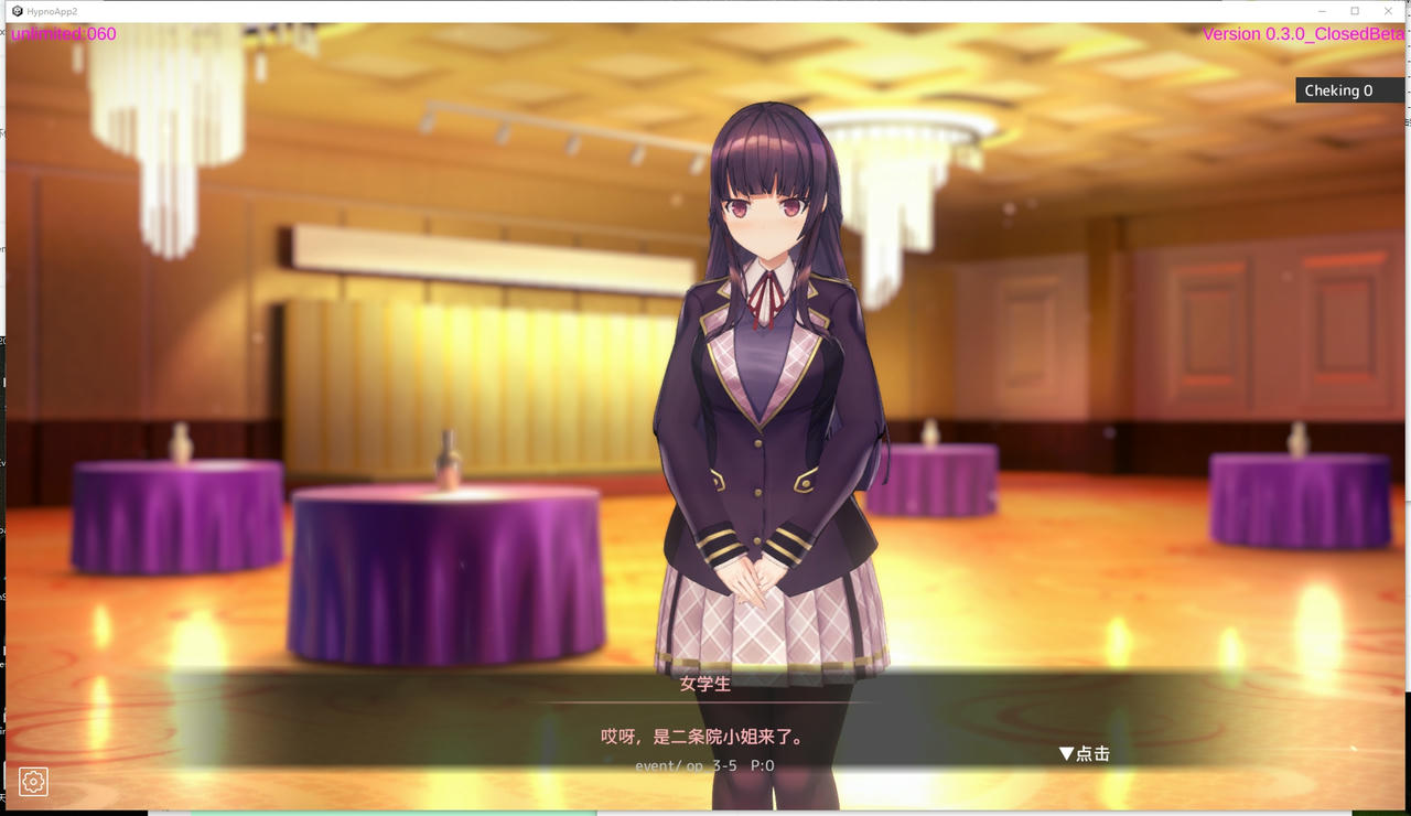 A2183 - 用洗脑APP肆意玩弄狂妄大小姐第二部 HypnoApp 2 V0.3.0.20250715 免安装中文汉化版[3.63GB]