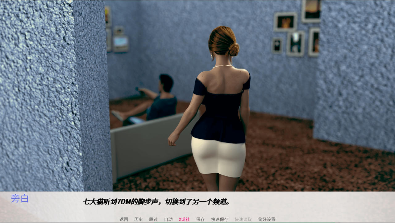 A2193 - 娜塔莎淘气妻子 Natasha Naughty Wife V0.51.20250802-PC+安卓 免安装AI汉化中文版[2.96GB]