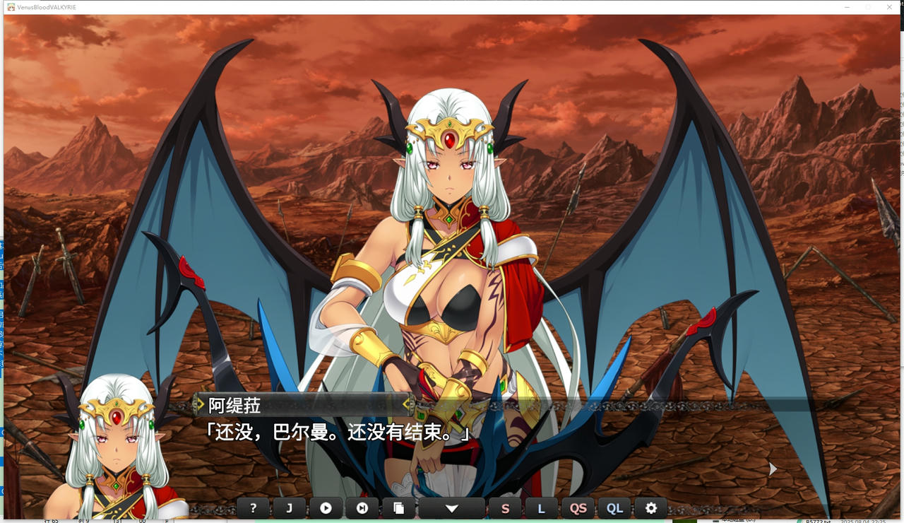 A2191 - 圣女之血-女武神 Venus Blood Valkyrie 维纳斯血女武神 V1.01.20250727 免安装汉化中文版[5.47GB]