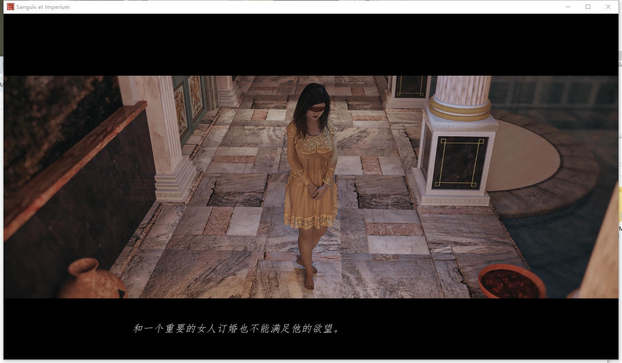 A2318 - 血与帝国编年史 Sanguis et Imperium V20250827 免安装中文精翻汉化完结版[1.41GB]