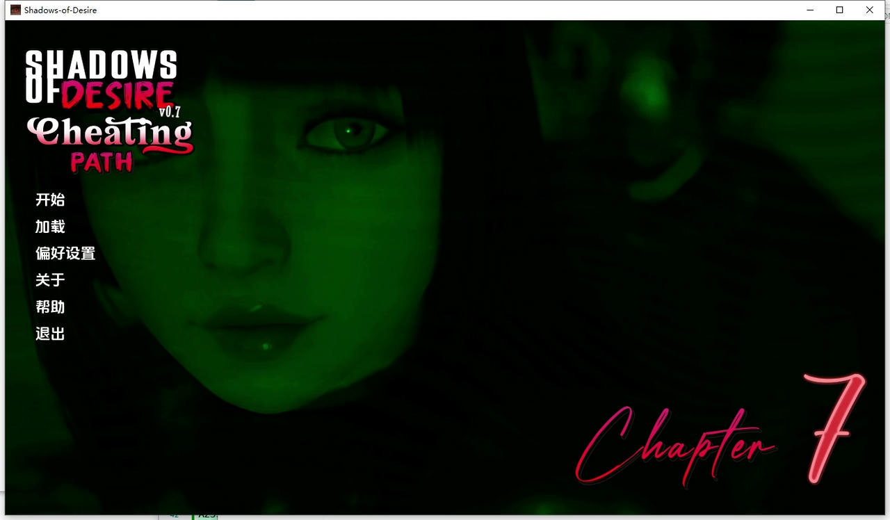 A2385 - 欲望之影 Shadows of Desire v0.75.20251023-PC+安卓 免安装中文汉化版[22.1GB]