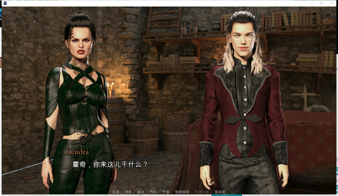 A2401 - 阿尔马拉学院 Al Mara Academy v1.0.20251027 免安装中文版[1.04GB]